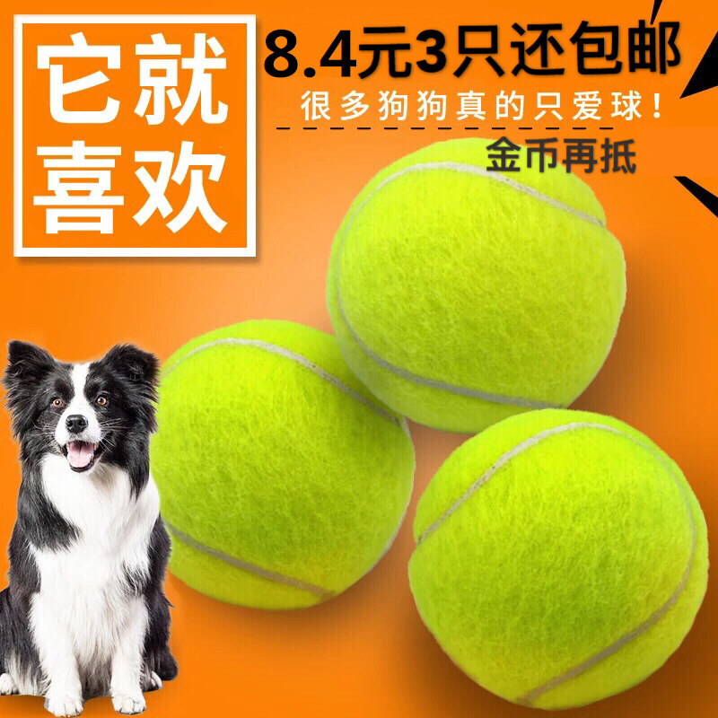 【包邮8.8元6个】隐形弹力网发套，你的变装神器来啦！✨