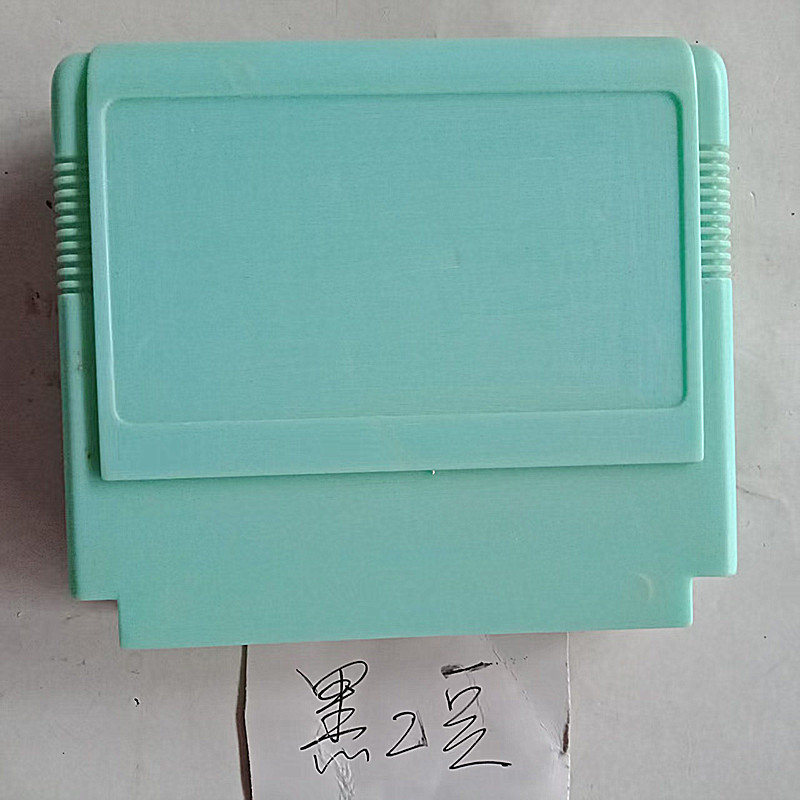 8位FC早期黑2豆游戏卡1合1：复古游戏迷的终极神器，你准备好了吗？