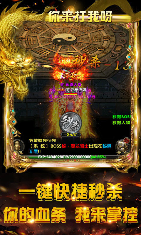 透视赌石空间戒指