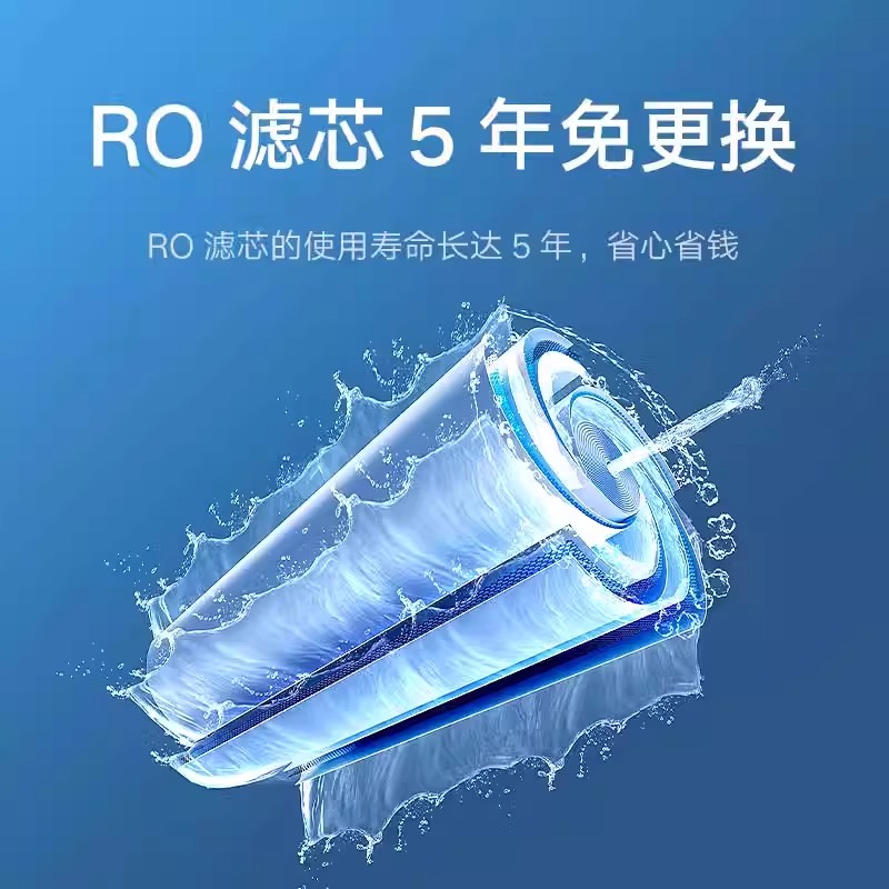家用净水器：让每一滴水都纯净，守护全家健康
