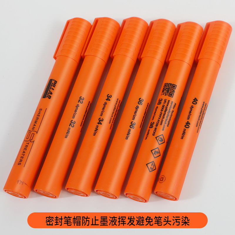 英国PILLAR舒曼达因笔38号：检测神器，轻松搞定表面张力难题！