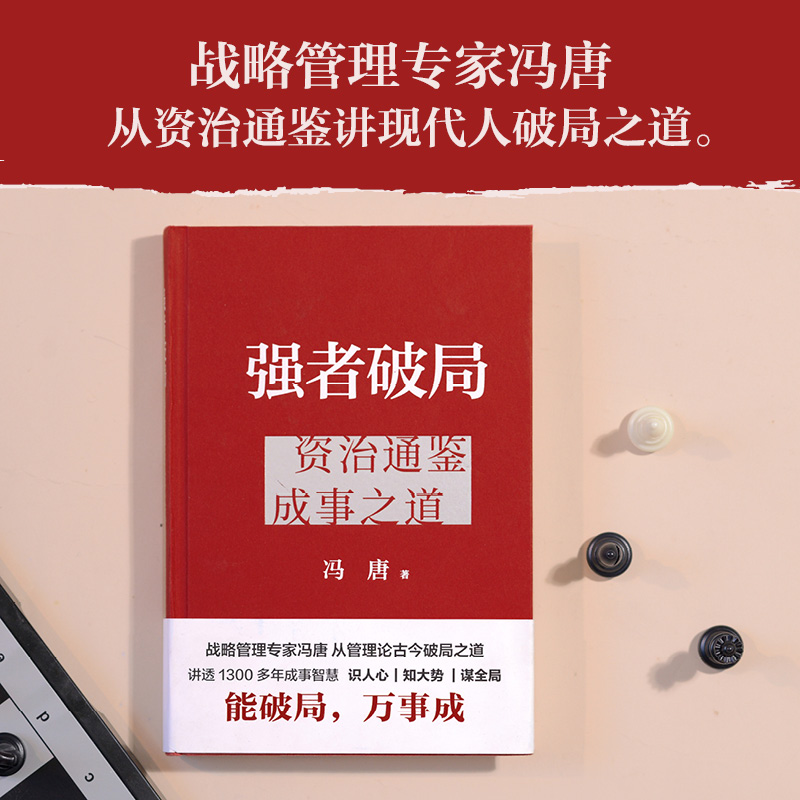 文心一言网页版官方正版：AI聊天神器还是智商税？