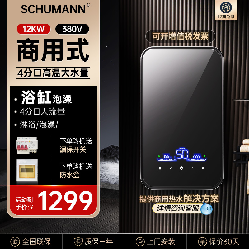家电清洗价格贵不贵？2025年最新收费表+避坑指南来啦！