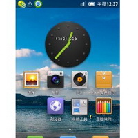 MIUI米柚 HTC Desire Z手动卡刷包V2.3推荐版完整包2.3.7c