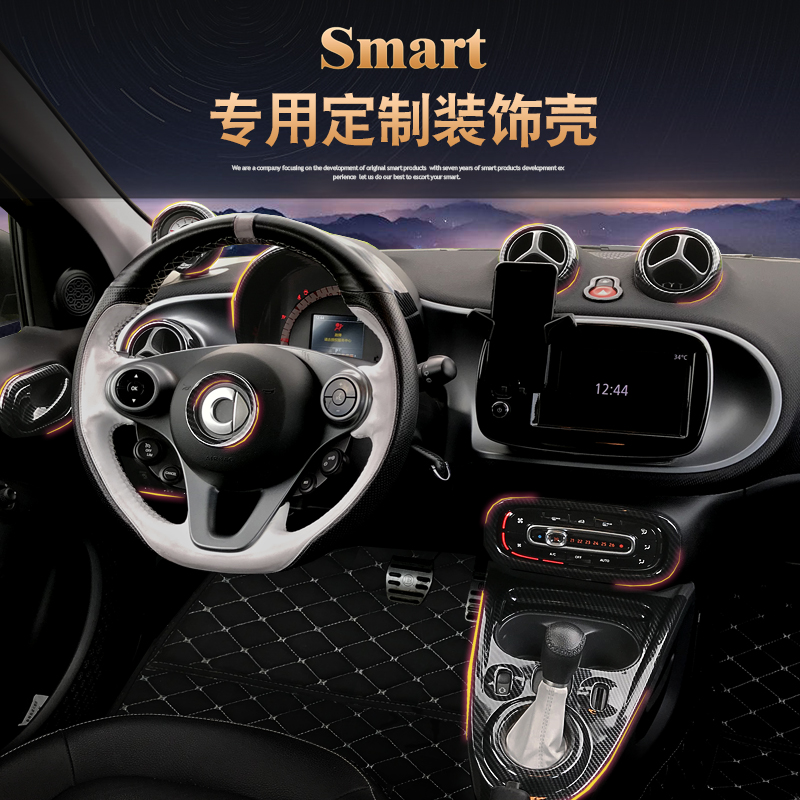 23-25款凌志LM350h/500h改装内饰神器！出风口颜值爆表，车主都抢着装！