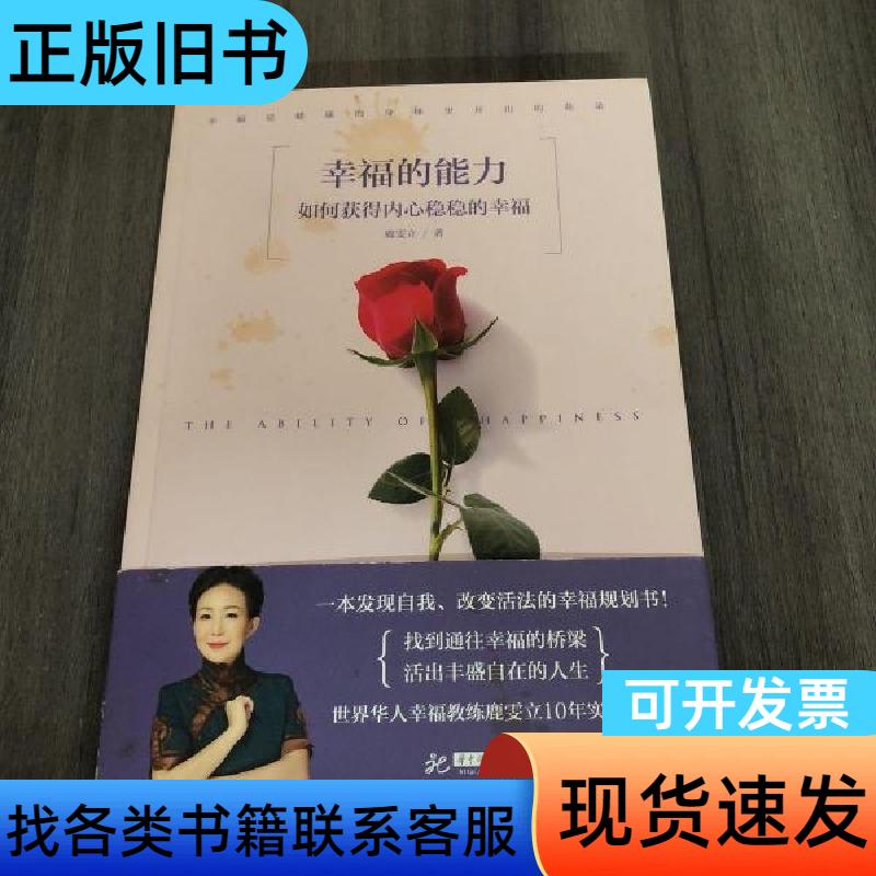 电动摩托车偏支侧支架：骑行新姿势，稳稳的幸福！✨