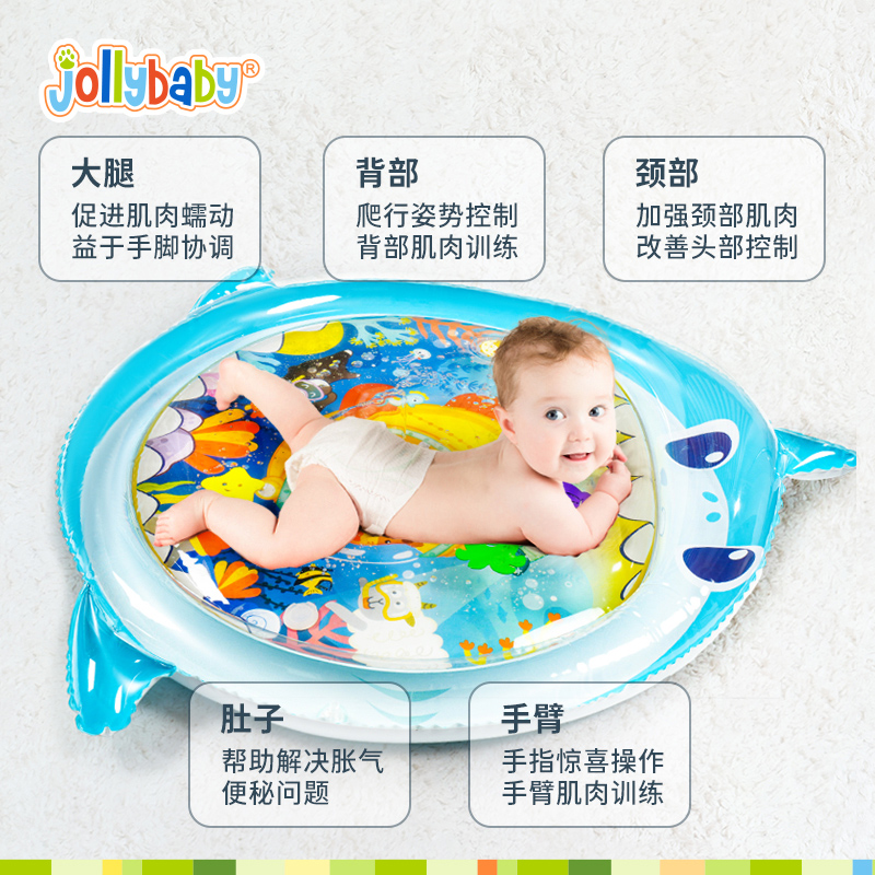 宝宝学爬神器：健身练趴拍拍水垫玩具，让宝宝快乐成长，防摔爬行引导0-1岁3-6-8月玩具