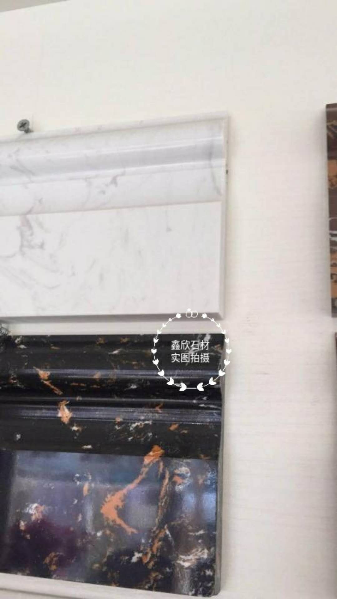 沈阳纯天然大理石&amp;人造石踢脚线：私人订制，厂家直销，品质生活新选择！