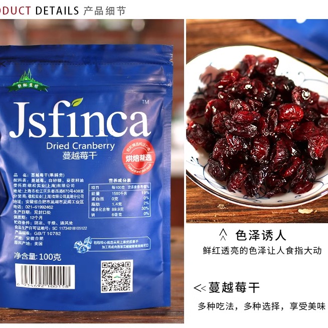 如何在家制作美味蛋糕——烘焙新手必看的甜蜜指南