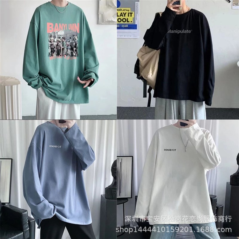 搞钱必看！如何解锁1688成品网站的秘密？教你变身采购高手，狠狠搞钱！