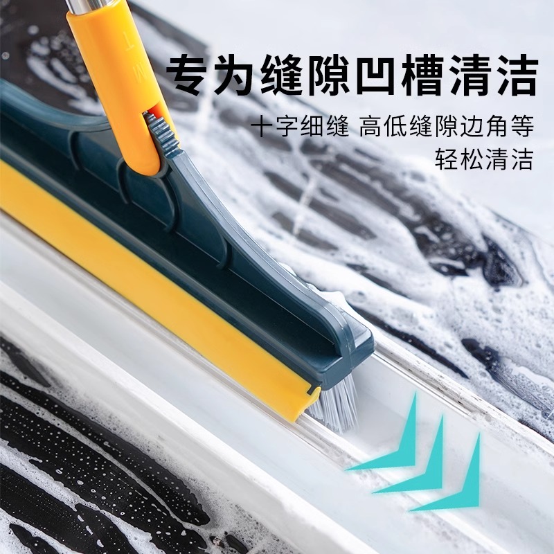 地板刮水器大揭秘：物业浴室瓷砖地的终极清洁神器！