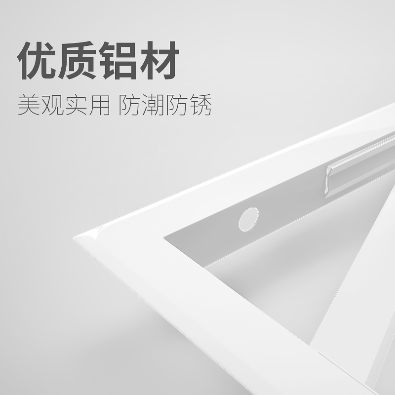 集成吊顶转换框：告别传统，迎接吊顶新革命！