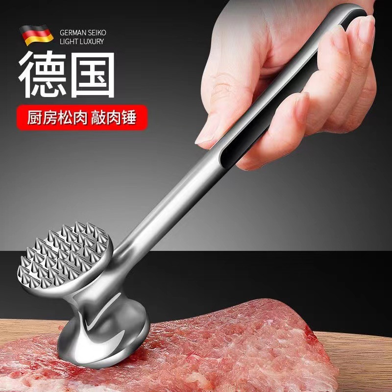 实心松肉锤：厨房里的肌肉放松大师，敲出鲜嫩美味！✨