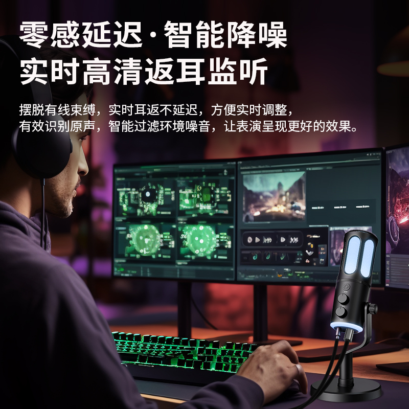 双十一用手机还是电脑？手把手教你正确姿势，拯救你的购物狂欢！