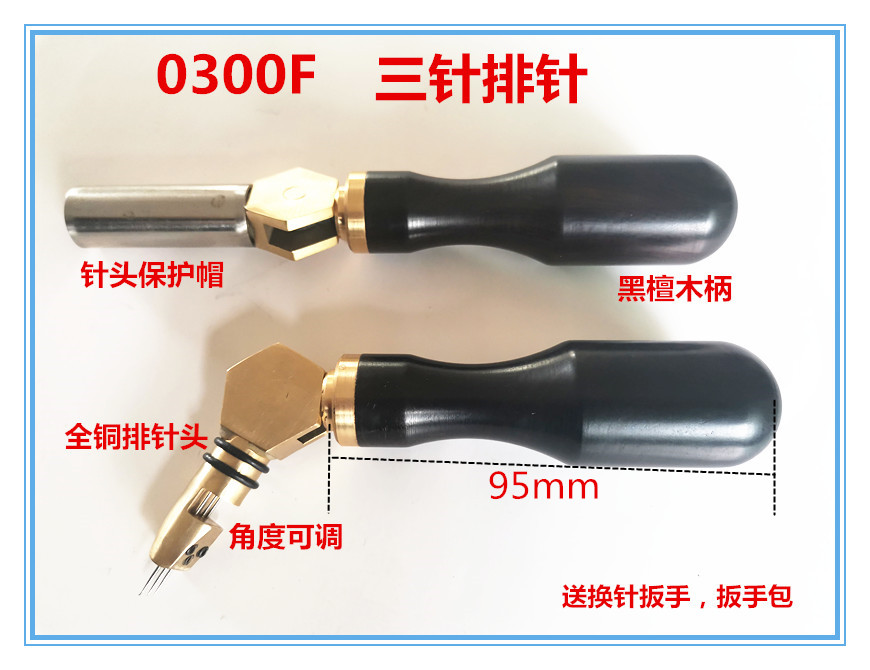 华圣钢琴调律工具：专业级调音神器，让音乐更动人！