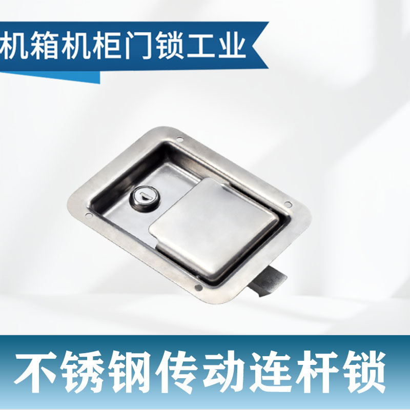 德国拓乐THULE电动踏步锁闭轴！特种车改装神器，这波不冲真的亏大了！