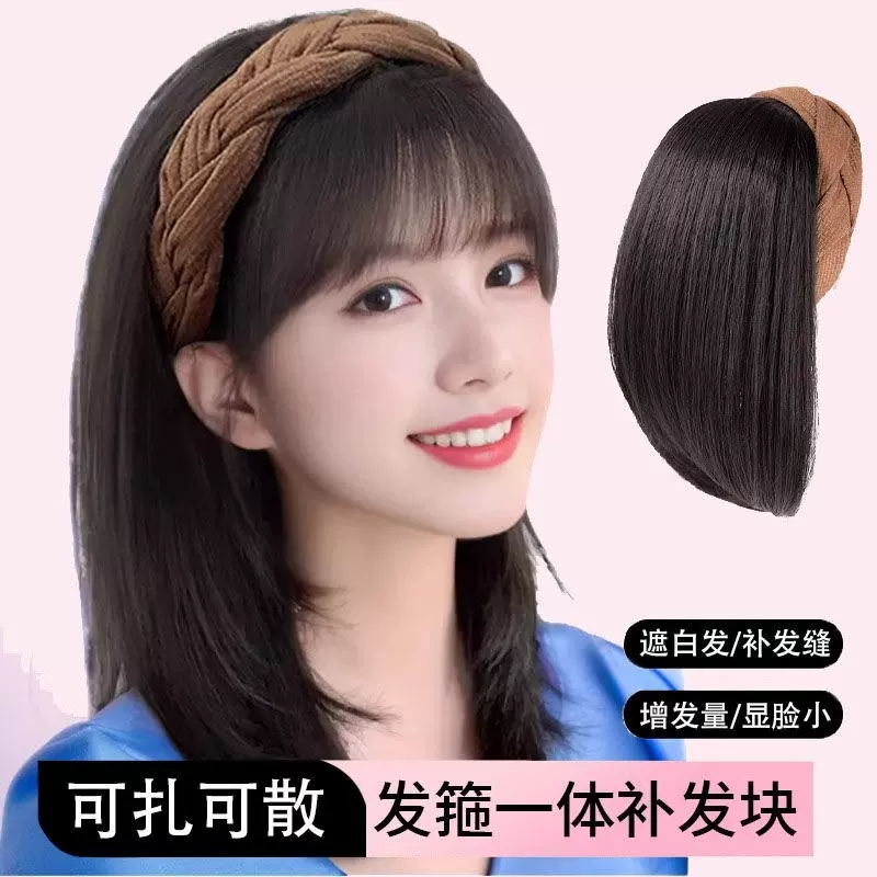 发箍假发女一体时尚仿真发咖色麻花发箍补发块短发半头套式假发片：解锁你的多样美！