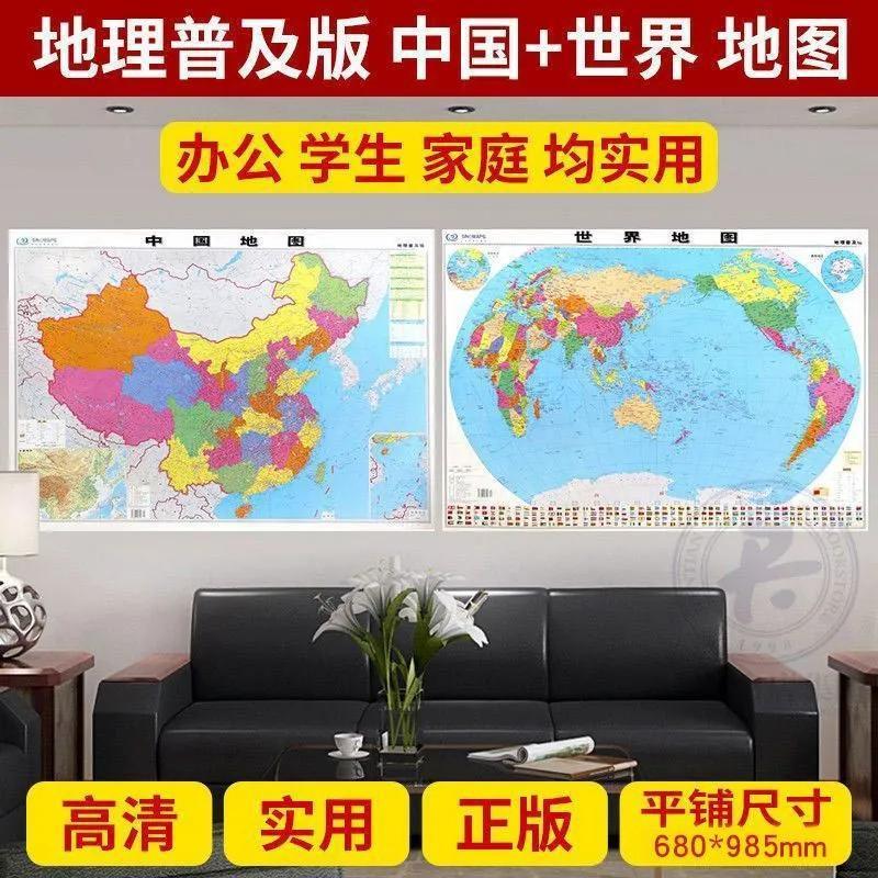 揭秘阿里健康大药房的官方宝藏地图：你的健康守护神!