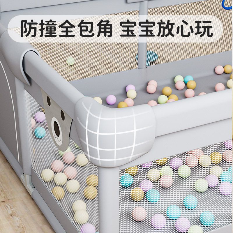宝宝地上围栏&amp;爬行垫：守护宝宝的安全，打造温馨游戏乐园！