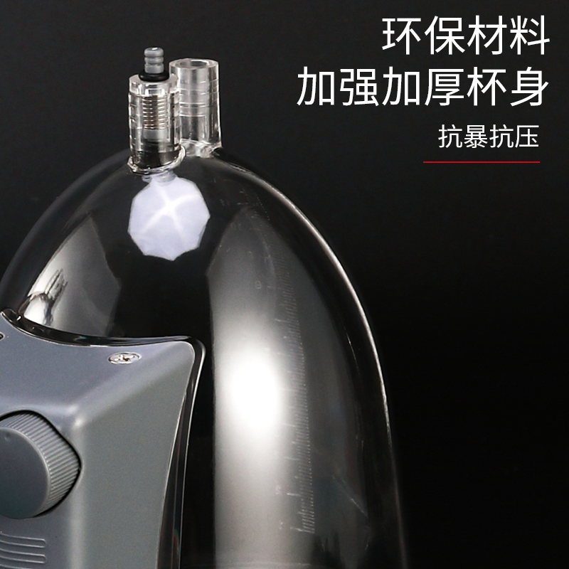 碧波养生家庭拔罐神器，胸部专用罩杯电动拔负压罐，你真的了解吗？
