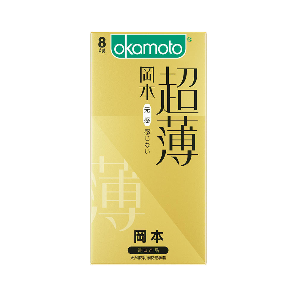 可交互数字人holoAIBOX：你的透明屏桌面摆件，数字女友新体验！