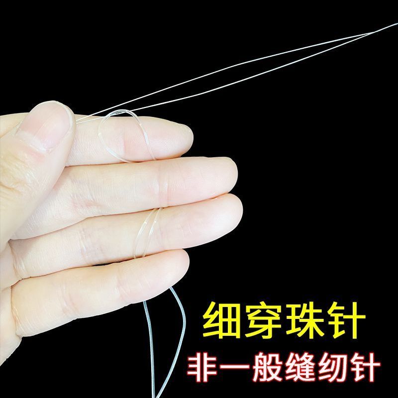 水晶鹿一路平安：手工艺术与家居美学的完美碰撞，你家的下一个装饰焦点！