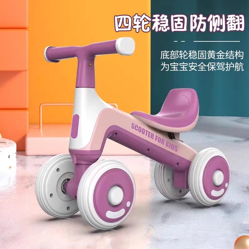 宝宝学步神器！儿童无脚踏平衡车，轻松搞定1-3岁宝宝溜溜滑步！