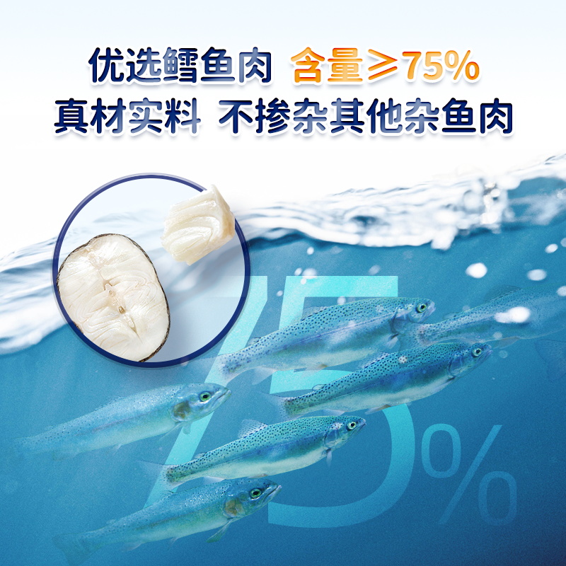 未零全家12种谷物高钙夹心棒，宝宝零食新宠，营养又美味！✨