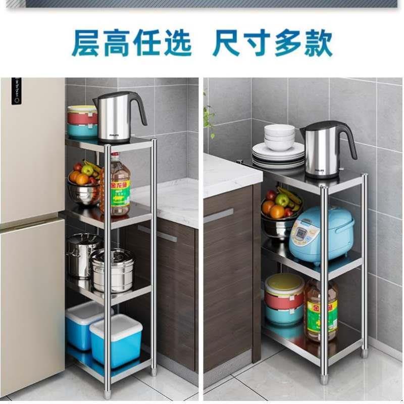 告别杂乱厨房！家用台面烤箱电饭煲收纳架子+可伸缩清洁棒，拯救你的厨房空间！