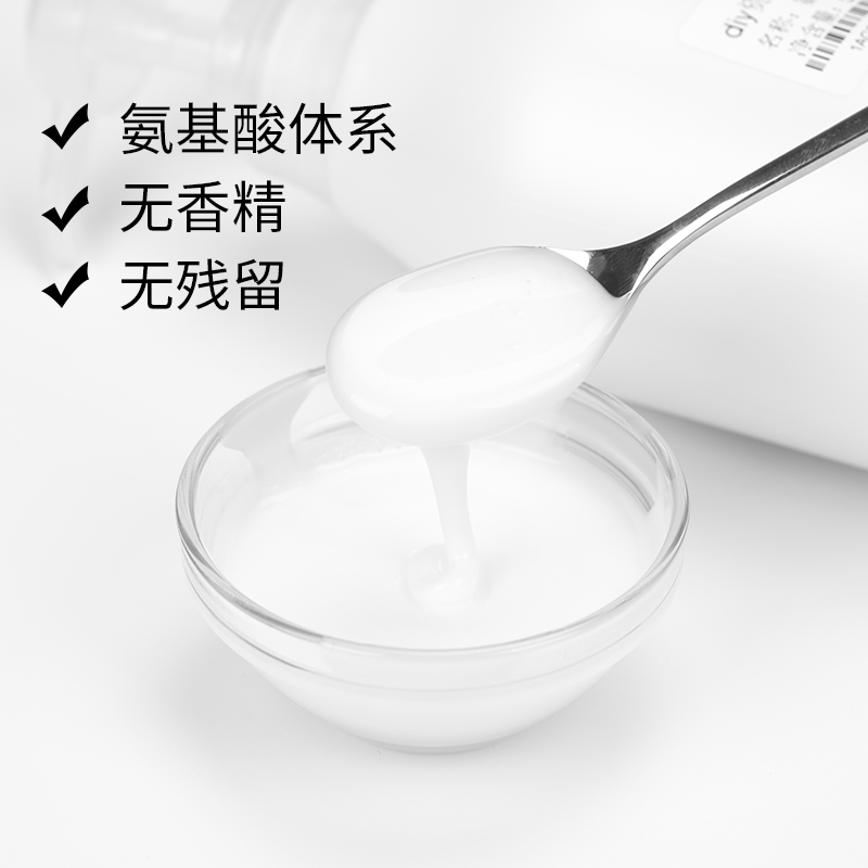 揭秘味之素的氨基酸衍生物产品：营养与美味的完美结合