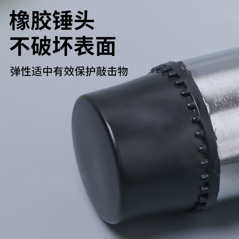 橡胶锤橡皮锤尼龙塑料榔头：装修神器，轻松搞定贴地板瓷砖难题！
