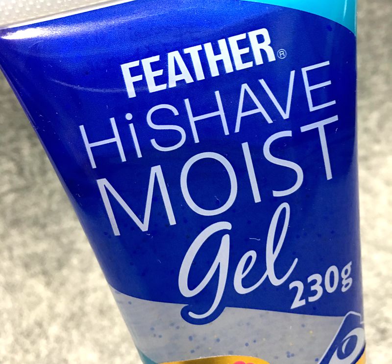 日本原装进口FEATHER羽毛男士Q10剃须啫喱：告别胡渣，尽享丝滑！✨