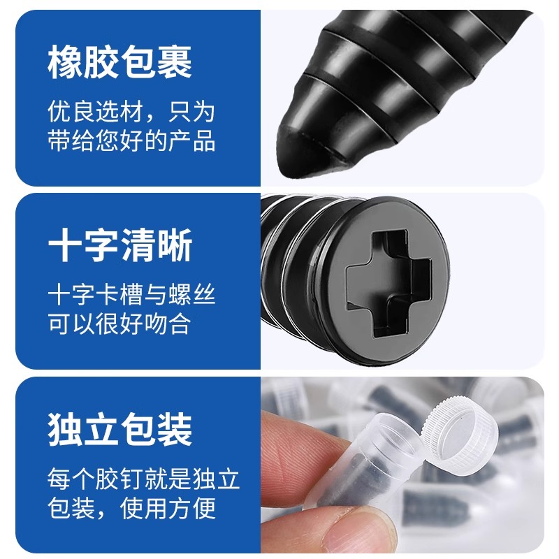 真空轮胎补胎神器！摩托车电动车快速补胎工具套装，轻松搞定爆胎危机！