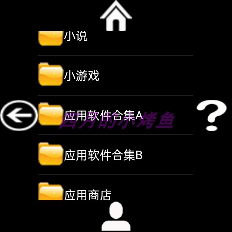 OPPO手机官网云服务登录密码忘了？别慌！教你3步找回！