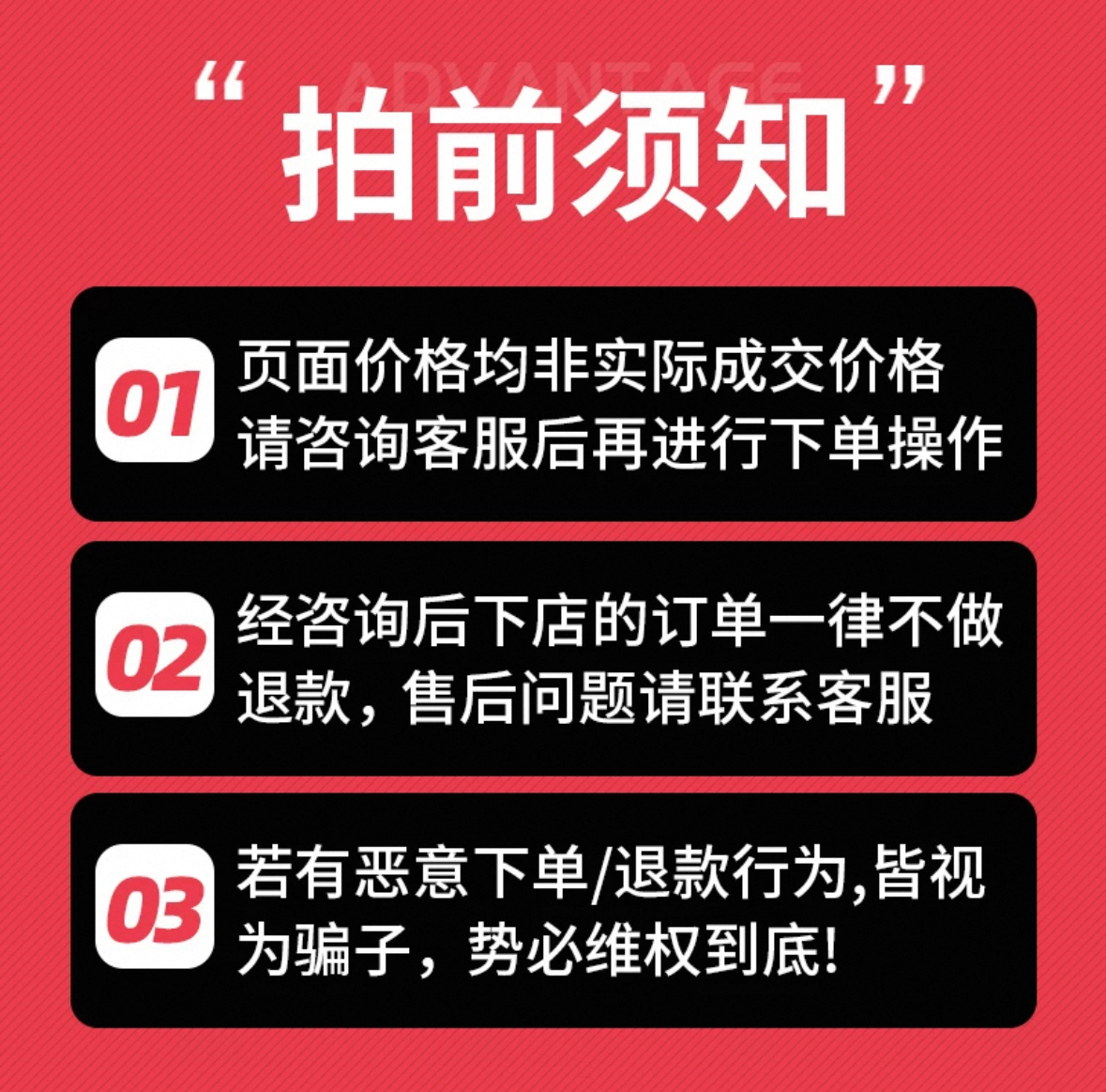 抖音电脑版商家入口大揭秘！如何轻松入驻官方平台？