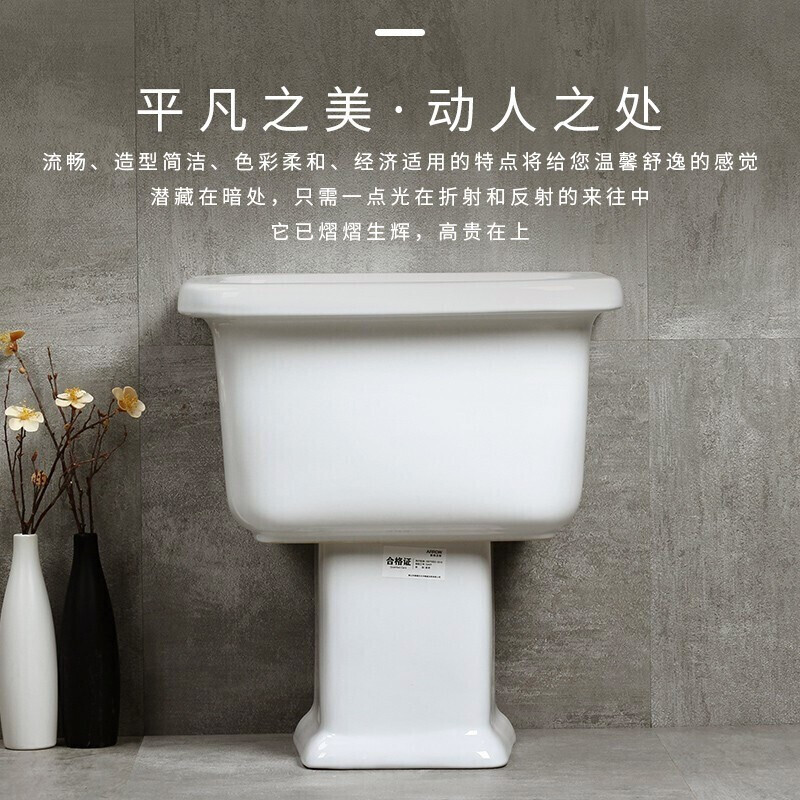 箭牌墩布池洗拖把池：阳台卫生间的必备神器，让你告别脏乱差！