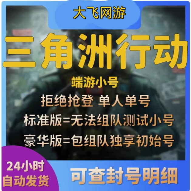 荷兰三角洲计划：建筑大师汉·迈耶带你解读城市水利工程奇迹