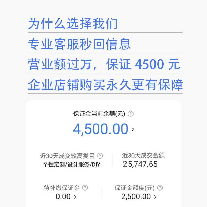 速卖通软件小管家在哪里找？