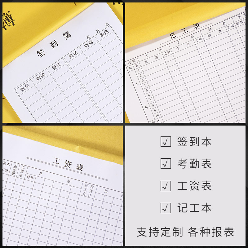 网页设计工资高吗？揭秘行业薪资真相，小白必看，搞钱秘籍！