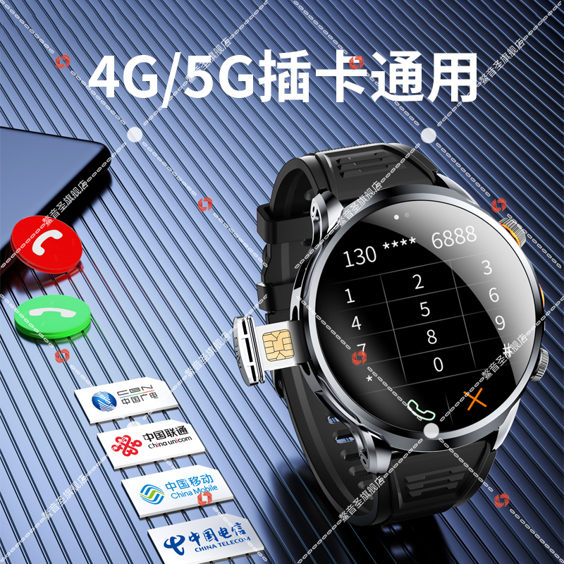 天猫数码店销售的商品都是正品吗？