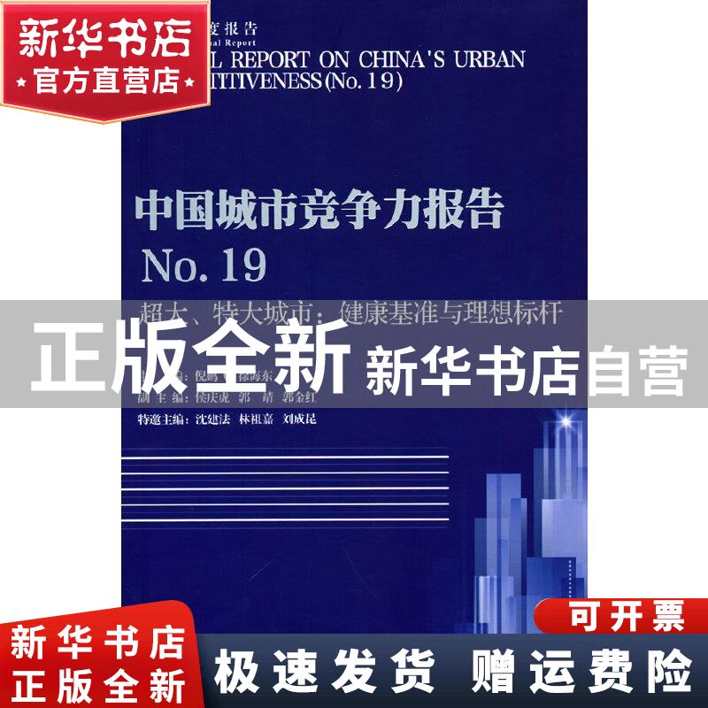 德图testo310/320烟气分析仪：揭秘锅炉燃烧的秘密武器，CO/O2检测新标杆