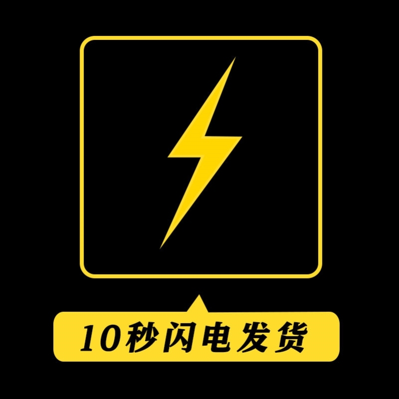 战无双巴西柔术服：格斗界的时尚新宠，让你训练比赛无懈可击！