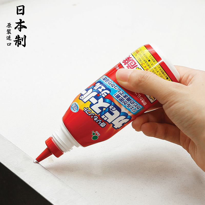 日本进口墙体除霉剂，霉斑菌霉味克星，家居清洁新神器！