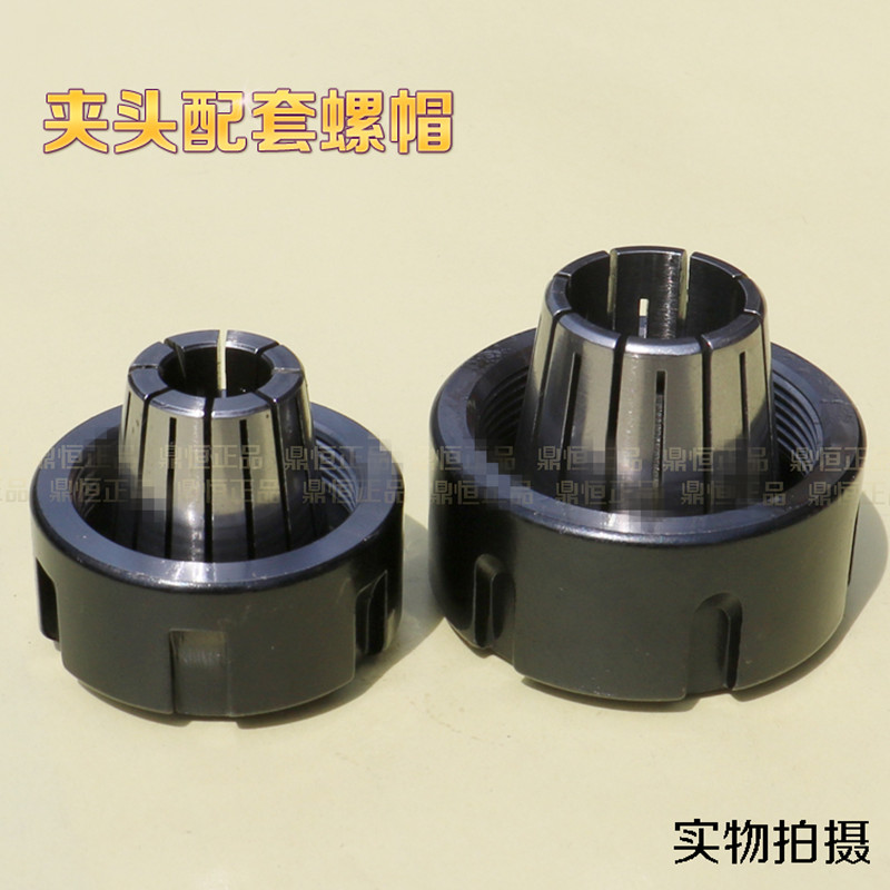 弹性ER筒夹：高精度AA系列，如何挑选最适合你的型号？