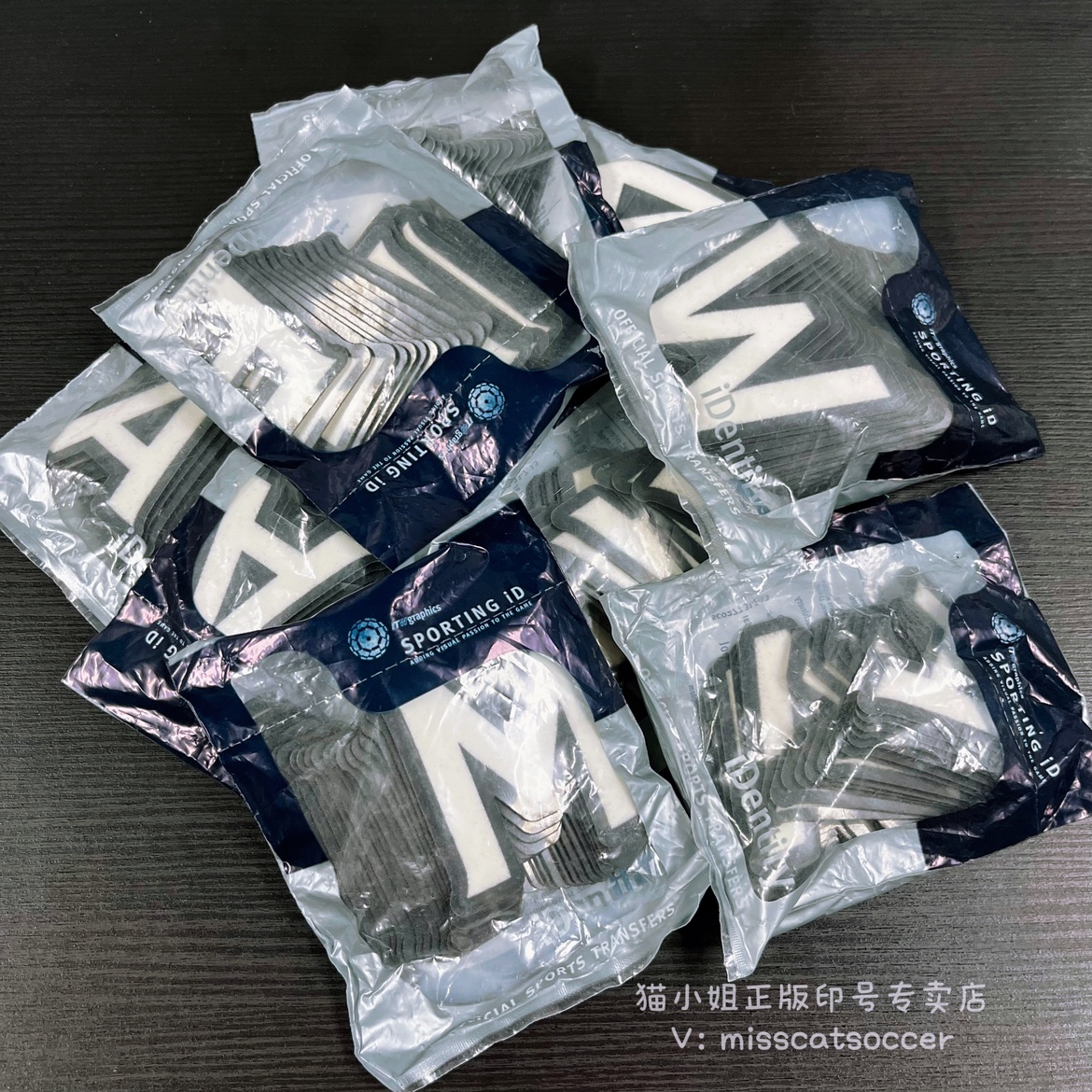 Sporting ID正品英超印字印号：07-13赛季白色/黑色元年绒字，复古情怀的终极收藏！