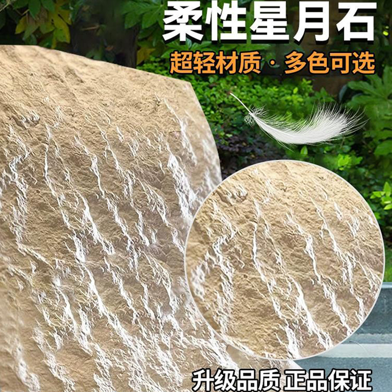 软瓷锯木石板爆火！装修党必看！这波不冲真的亏大了