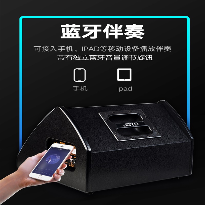 键盘音箱电鼓卓乐DA30/DA35：音乐人的福音，让你的演奏声声入耳！