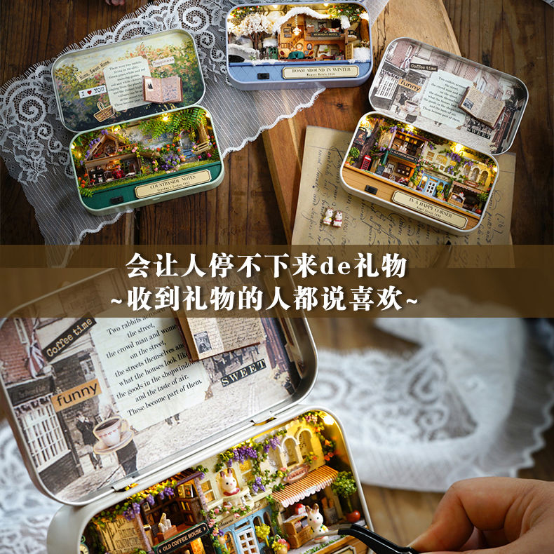 德寿宫x曼卡龙西湖食景系列转运珠吊坠，DIY你的幸运！