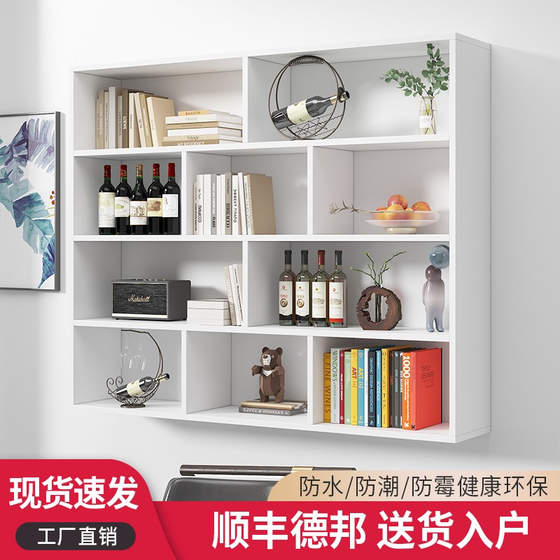 壁柜展示柜：家用实木储存杂物柜，饭店墙上酒柜挂壁式，多层设计，挂在墙上，储物新风尚！