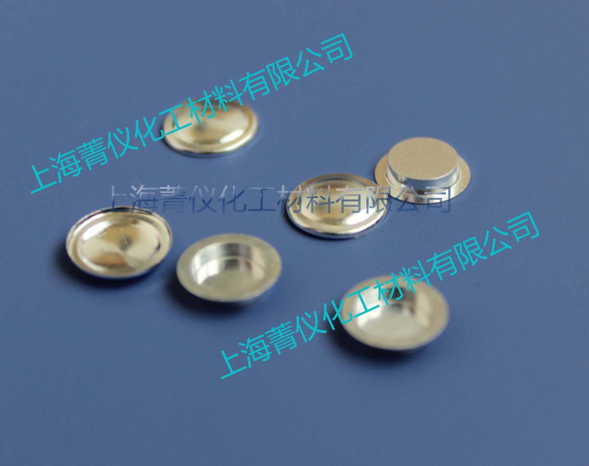 每盒100套铝坩埚：揭秘DSC与热分析的幕后英雄